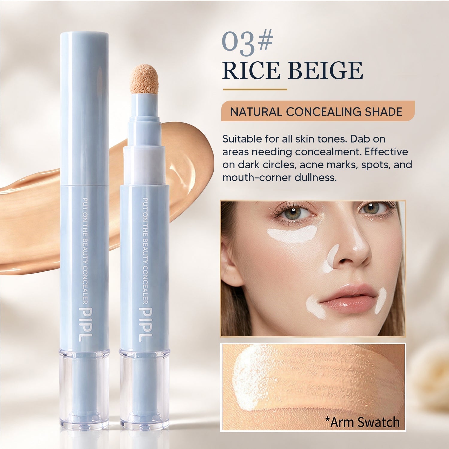 RICE BEIGE